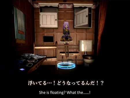 The Feast of Terror: A Night Hunted by Beauties game for windows Pc 1