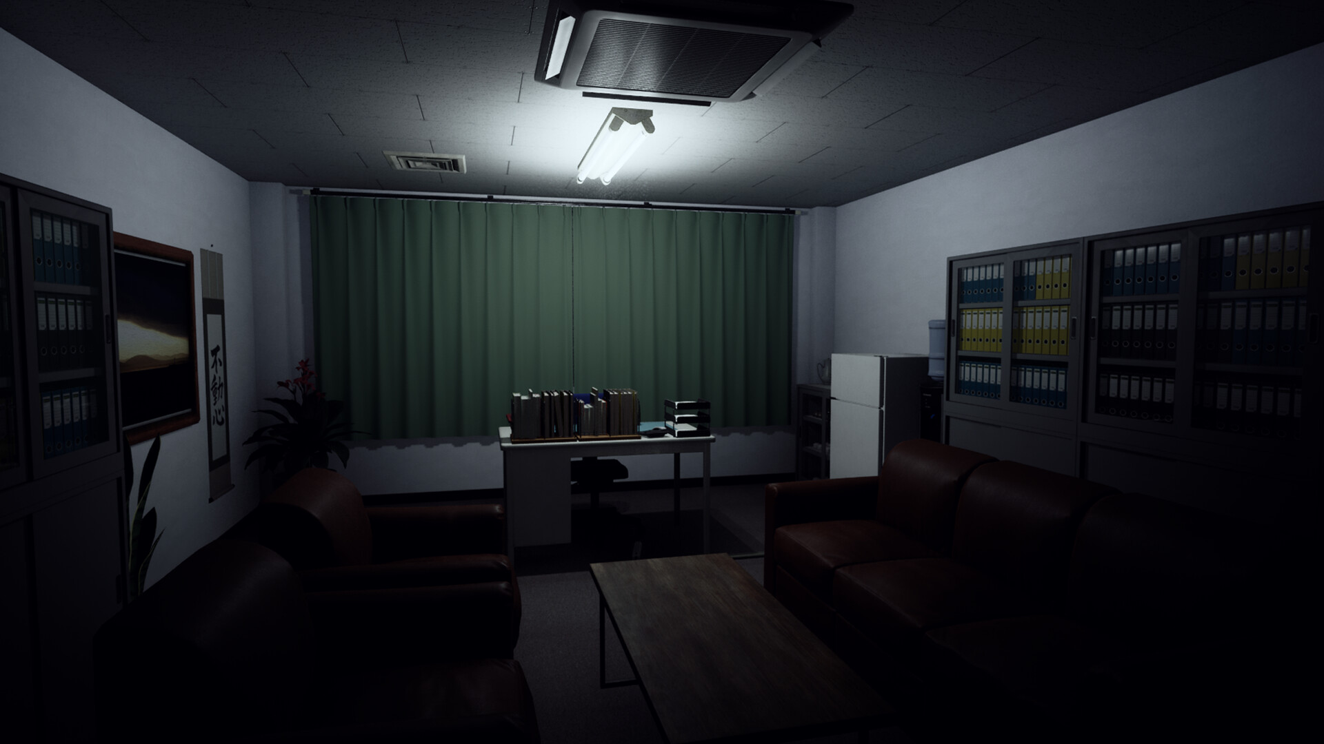 SHADOW DETECTIVE screenshot