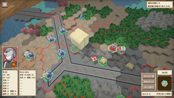 One-inch Tactics game for Linux 1