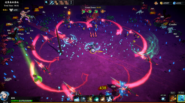 Скриншот из Artifact Seeker:Prologue