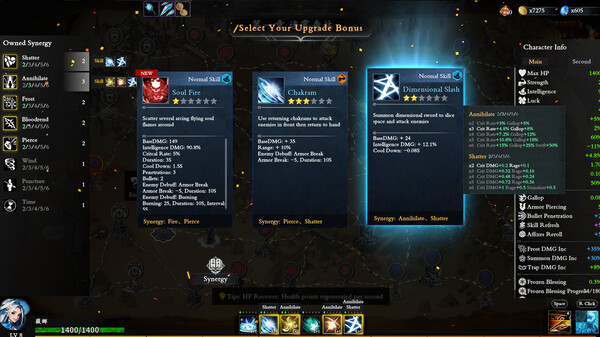 Скриншот из Artifact Seeker:Prologue