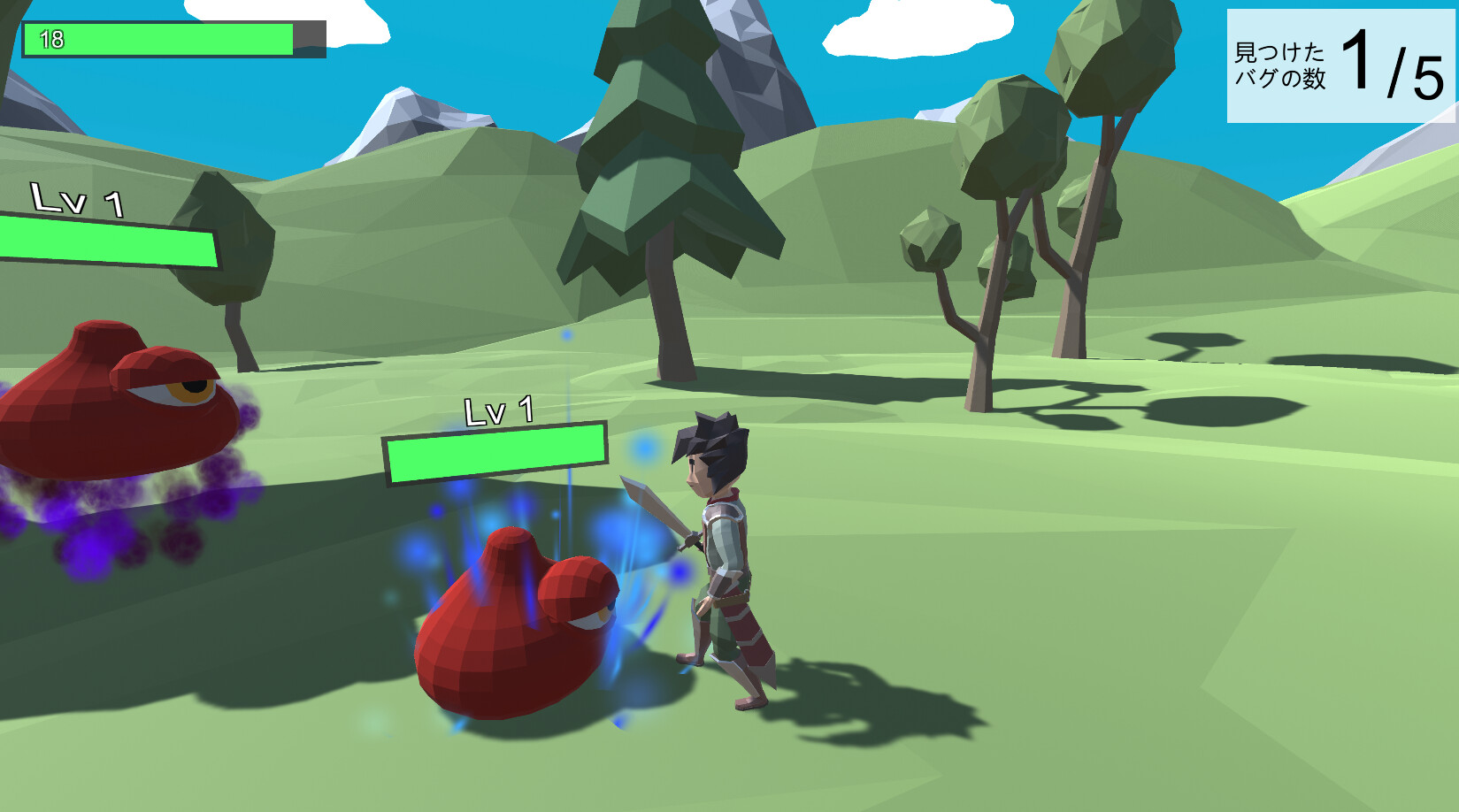 バグだらけの村 #4