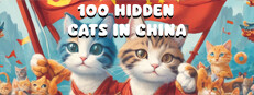100 Hidden Cats in China 게임 이미지