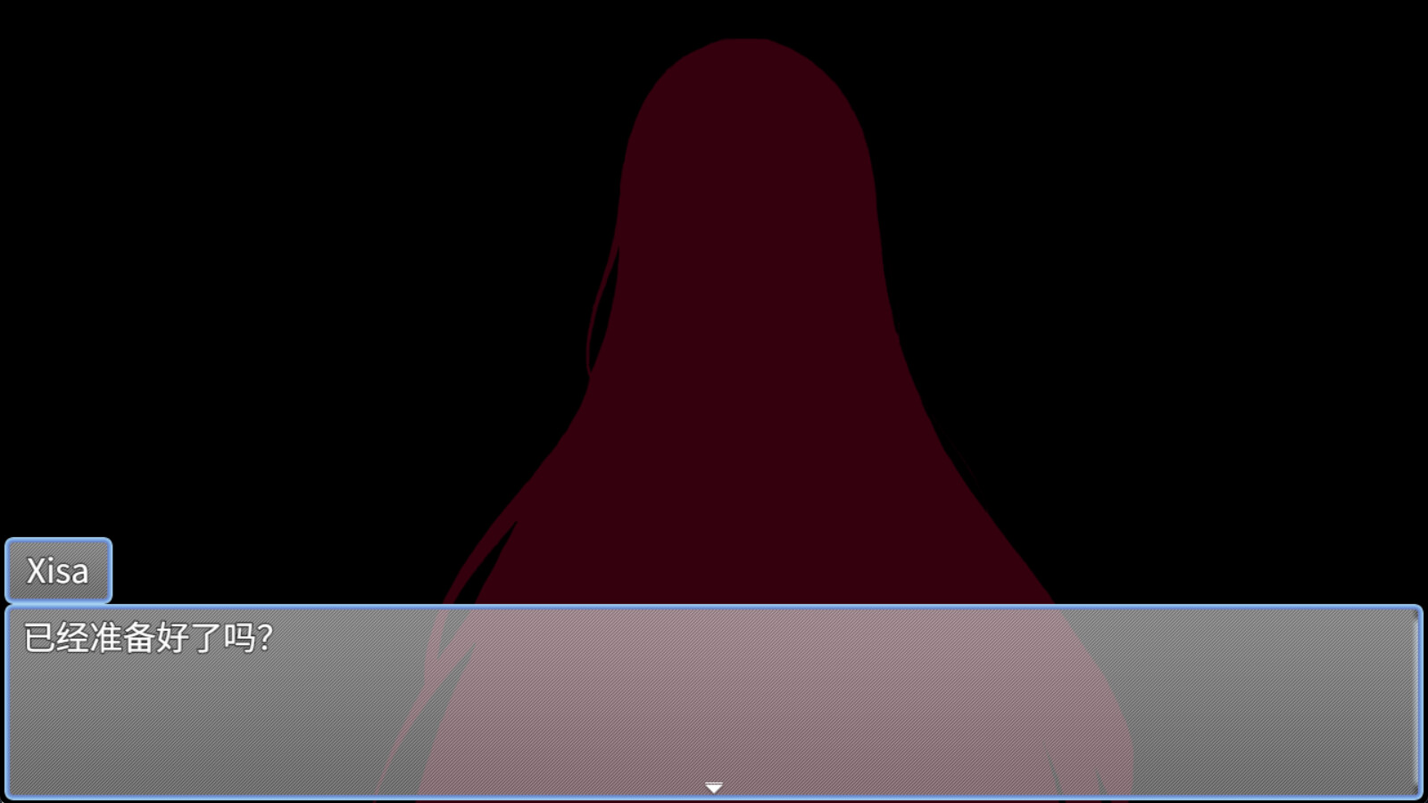 《未解之谜2：桥师》 Demo #0