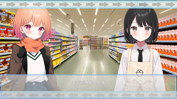 《未解之谜2：桥师》 Demo screenshot 3