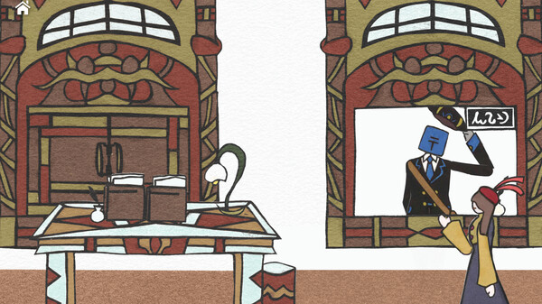 Pepa's Adventurefor windows and Linux 1