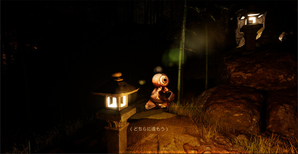 「怪奇参道」（Kaiki Sando） game for Linux 1