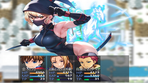 Скриншот из 轉生打怪學英文(五)(Adventure and study English in a fantasy world)