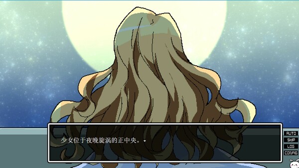 凌晨4点不觉间 game for Linux 1