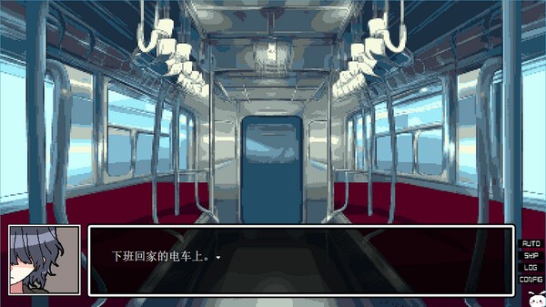 凌晨4点不觉间 game for windows Pc 1