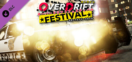 OverDrift Festival - Police Cars Pack