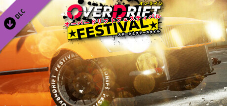 OverDrift Festival - Damage Cars Pack