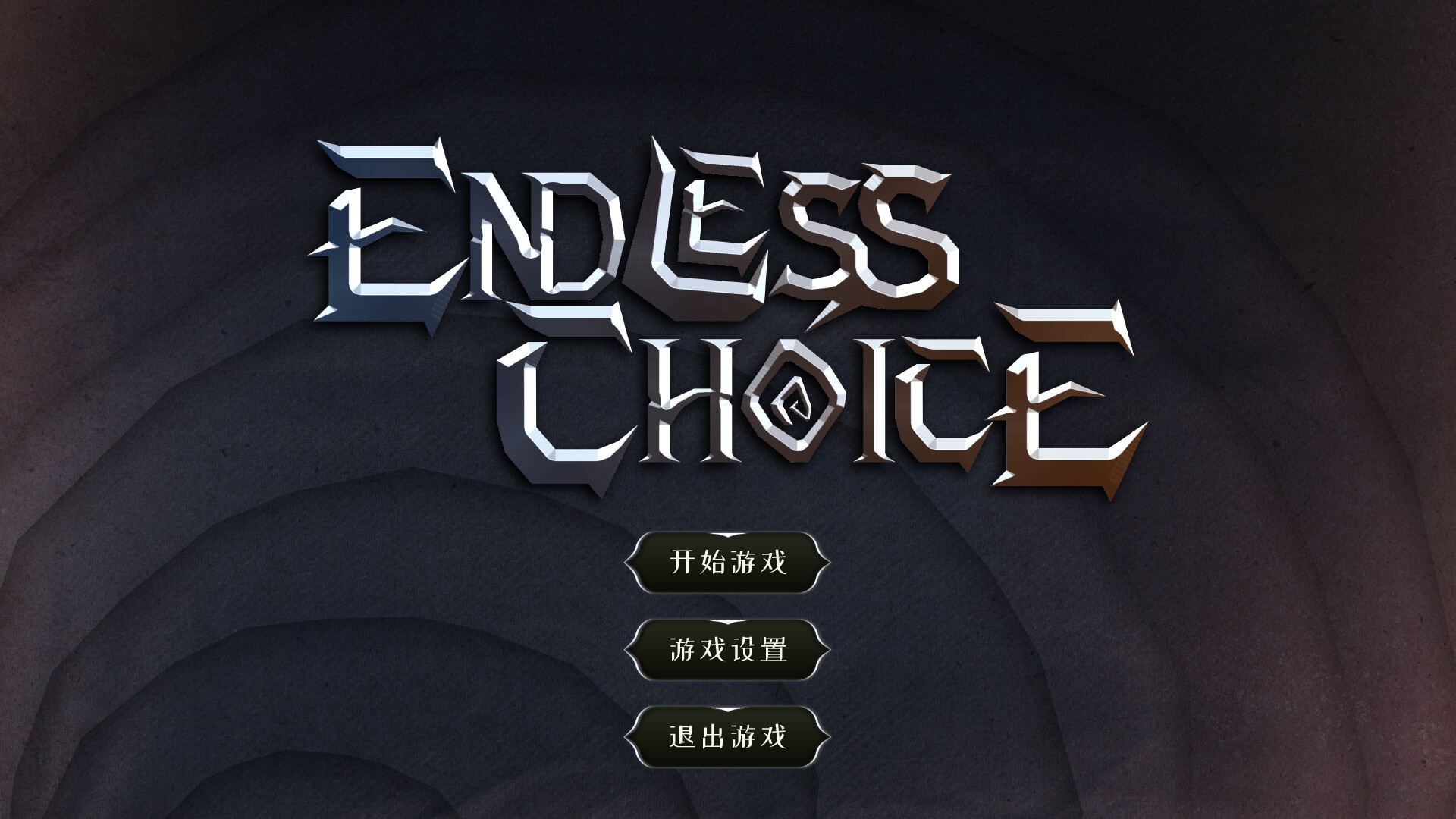 EndlessChoice Demo #0
