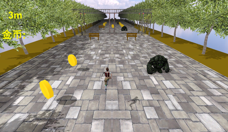 Eye of death screenshot 1