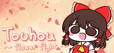 Touhou Flower Fight Cover Image