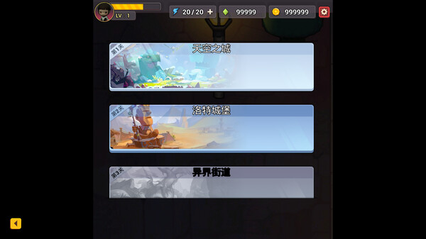 Abraca Demo screenshot 6