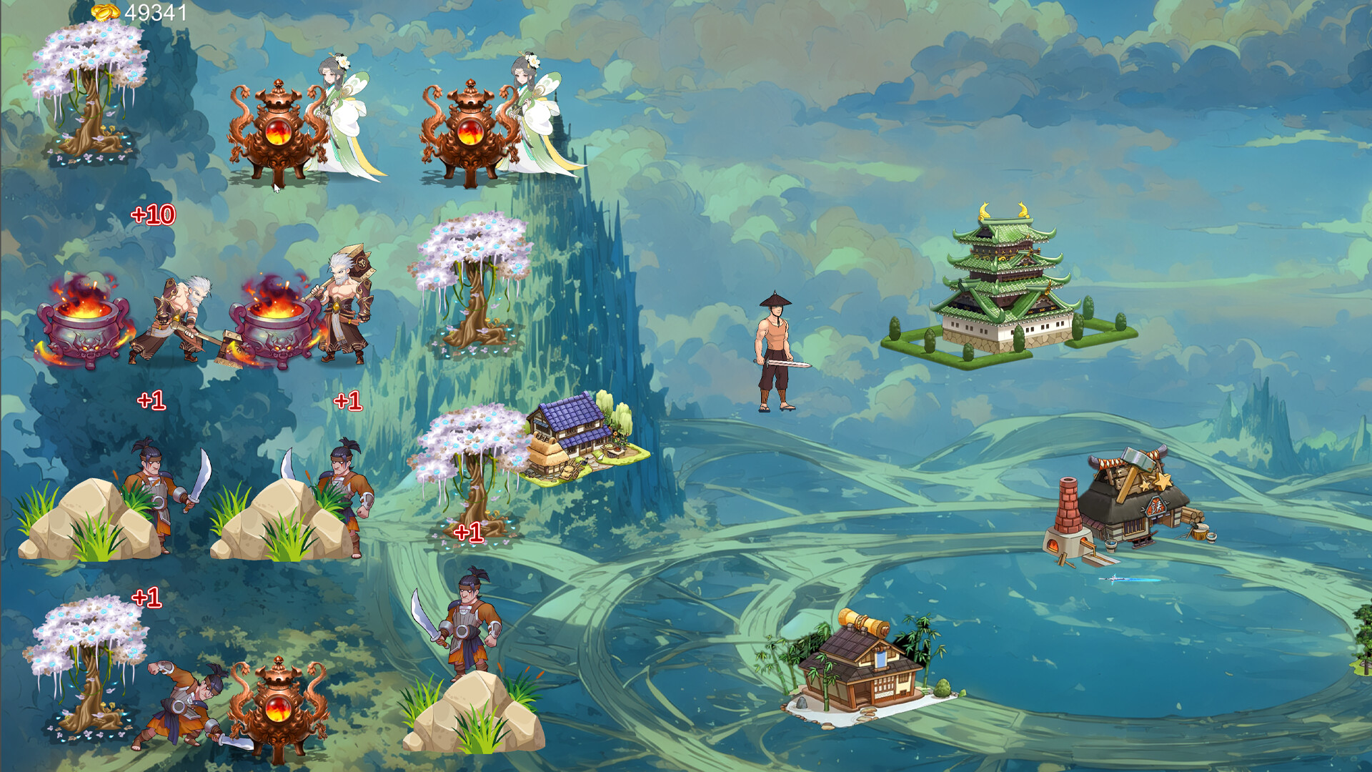 Sect And Monsters screenshot 1