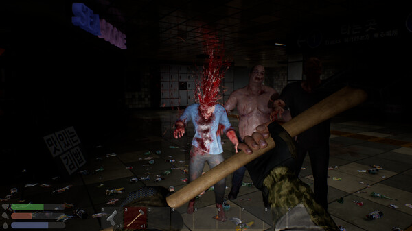 JongRo 3_Street game for Linux 1