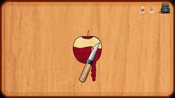 渔海 game for Linux 1