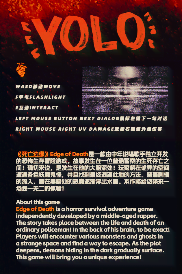 商店页游戏介绍7.png?t=1709209126