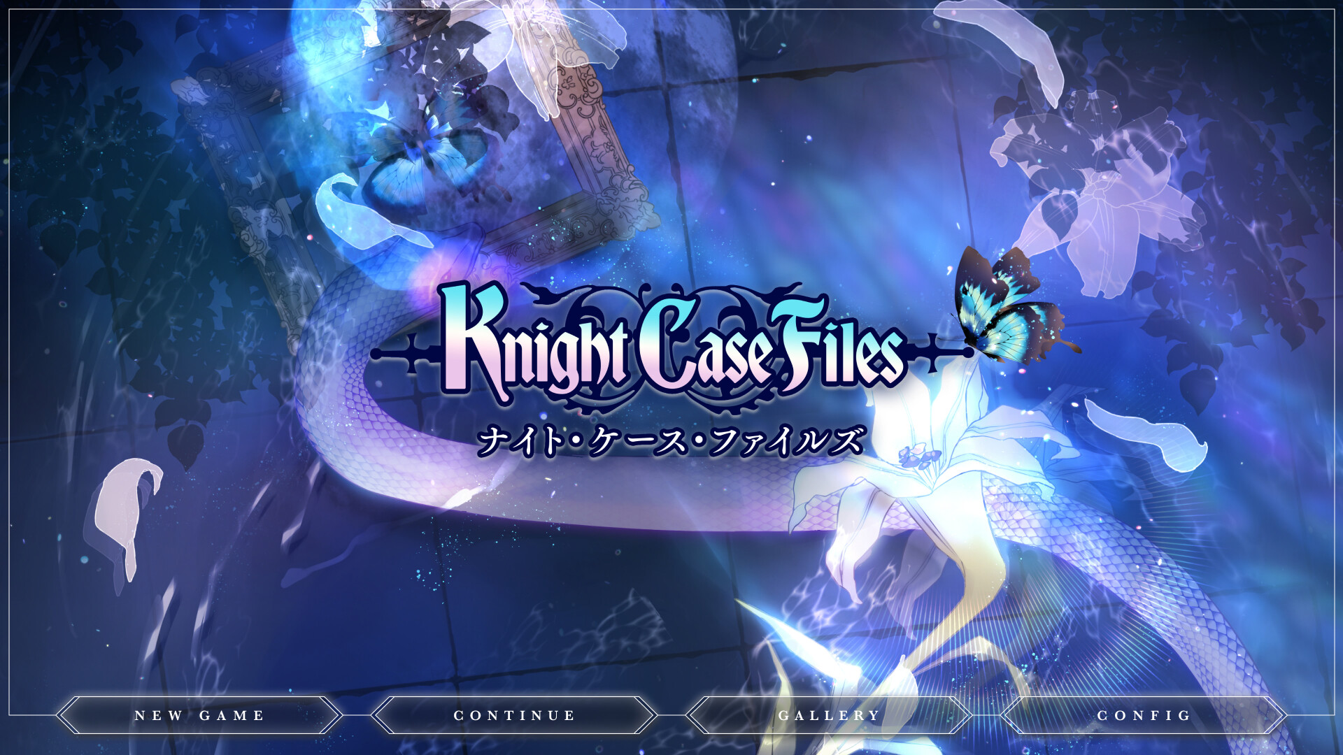 Knight Case Files Demo #0