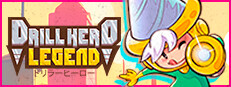 Drill Hero Legend