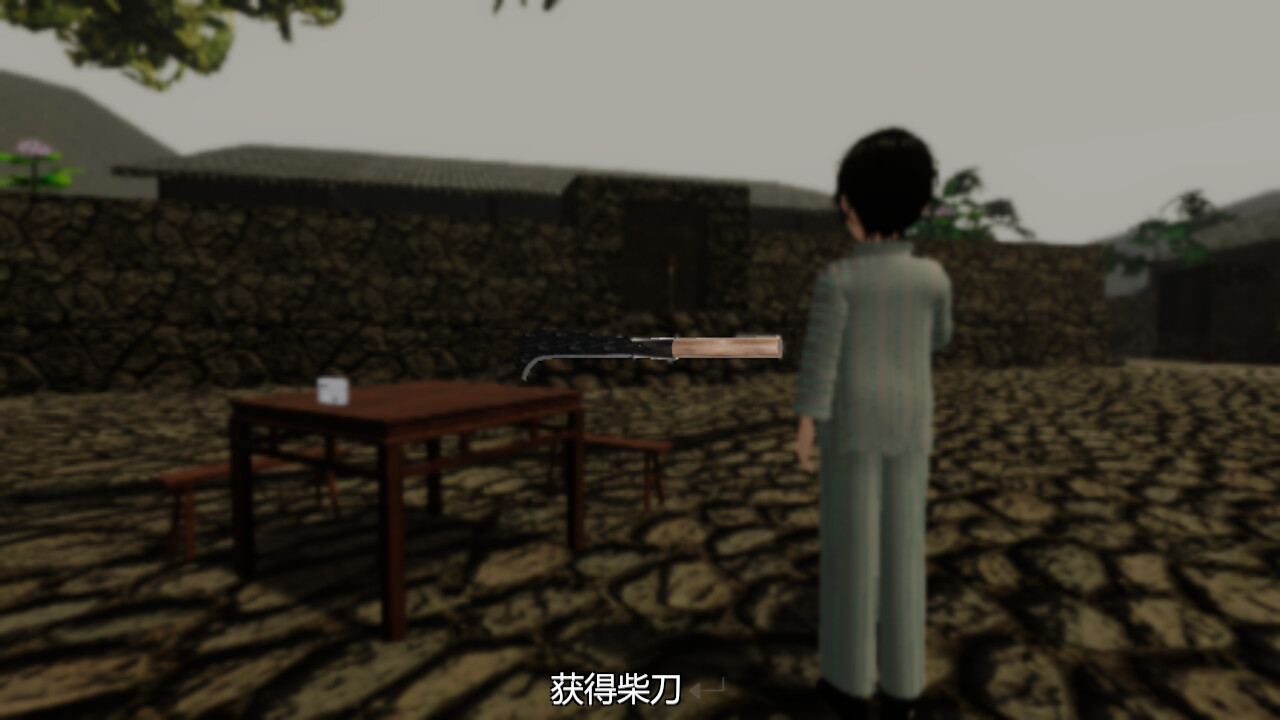 Escape The Aquarium #2