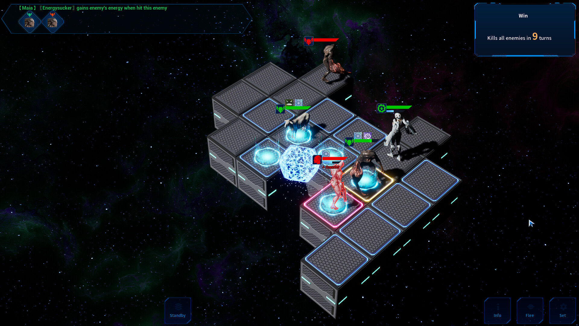 Taurus War screenshot 6