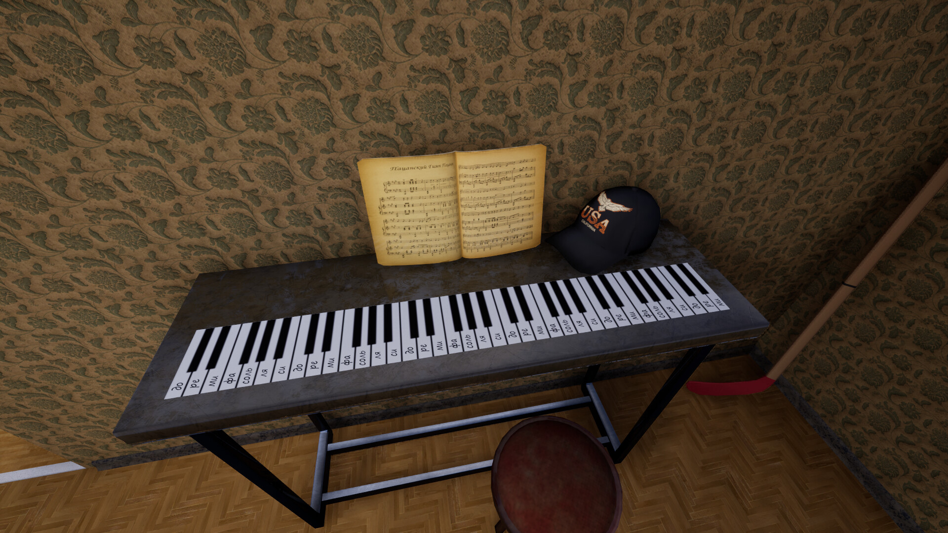 Chushpan Simulator #4