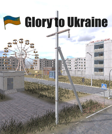 Glory to Ukraine!