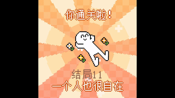 我的小鲨鱼for windows and Linux 1