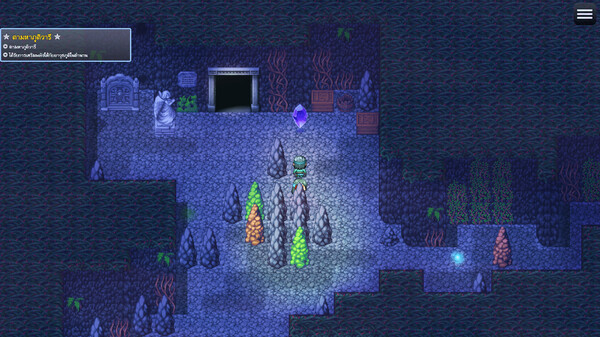 วีรบุรุษไร้พลัง ไข่ต้ม 2 game for Linux 1