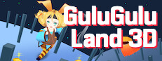 GuluGuluLand3D 게임 이미지