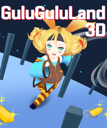 GuluGuluLand3D