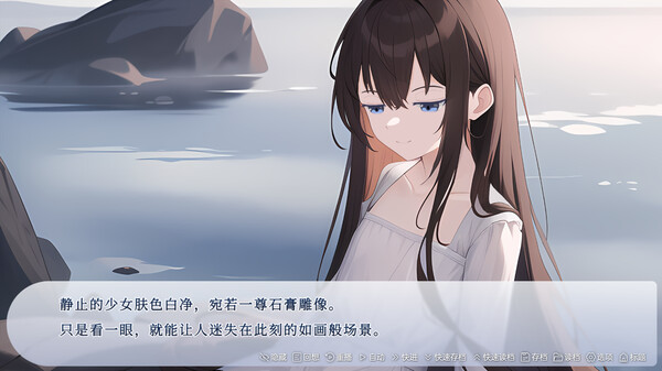 Скриншот из 忘川游RiverLife