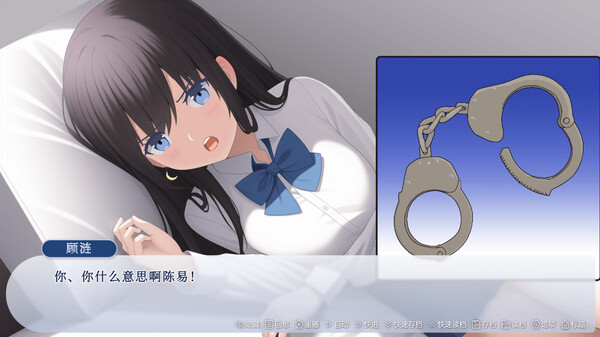 忘川游RiverLife game for Linux 1