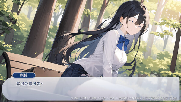 忘川游RiverLife game for windows Pc 1