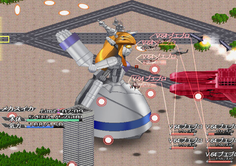 SUIKA VS MECHASUIKA game for Linux 1