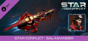 Star Conflict - Salamander