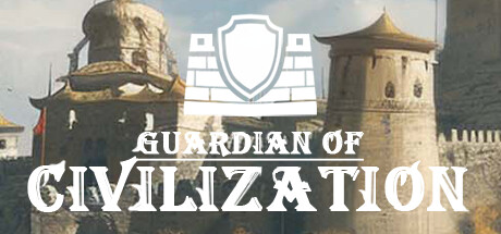 Guardian of Civilization Cover Image