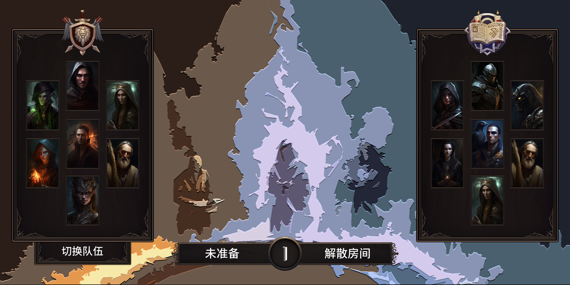 HeroStory screenshot 1