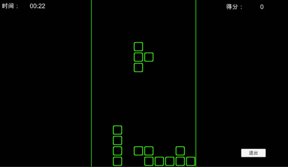 World Tourfor windows and Linux 1