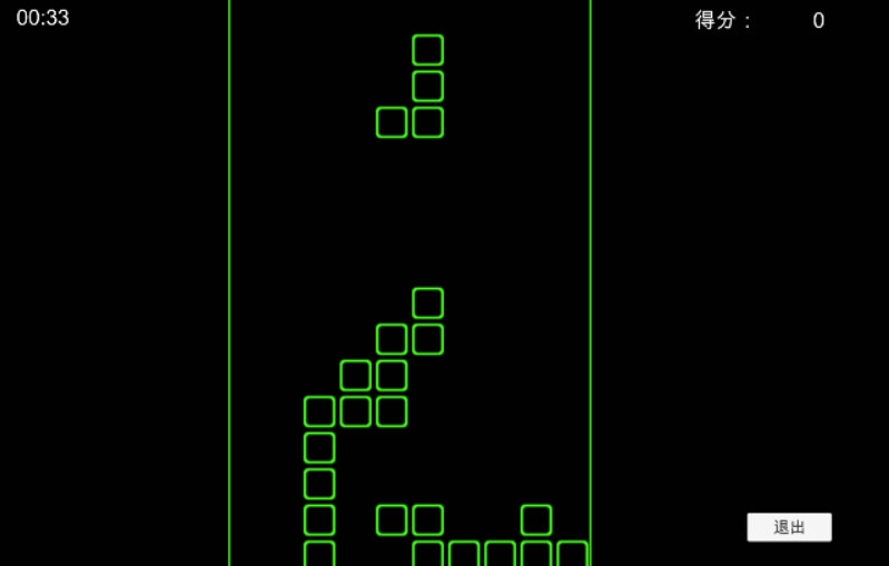 World Tour screenshot 1