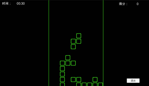 Скриншот из World Tour