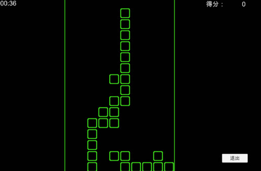 World Tour game for Linux 1