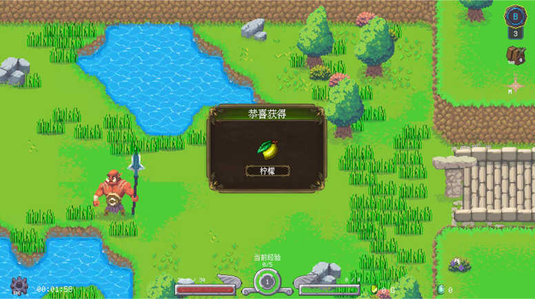 捕捞简介.png?t=1708384782