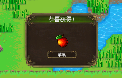 捕捞400p.png?t=1708423095