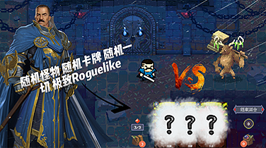2.png?t=1708384782
