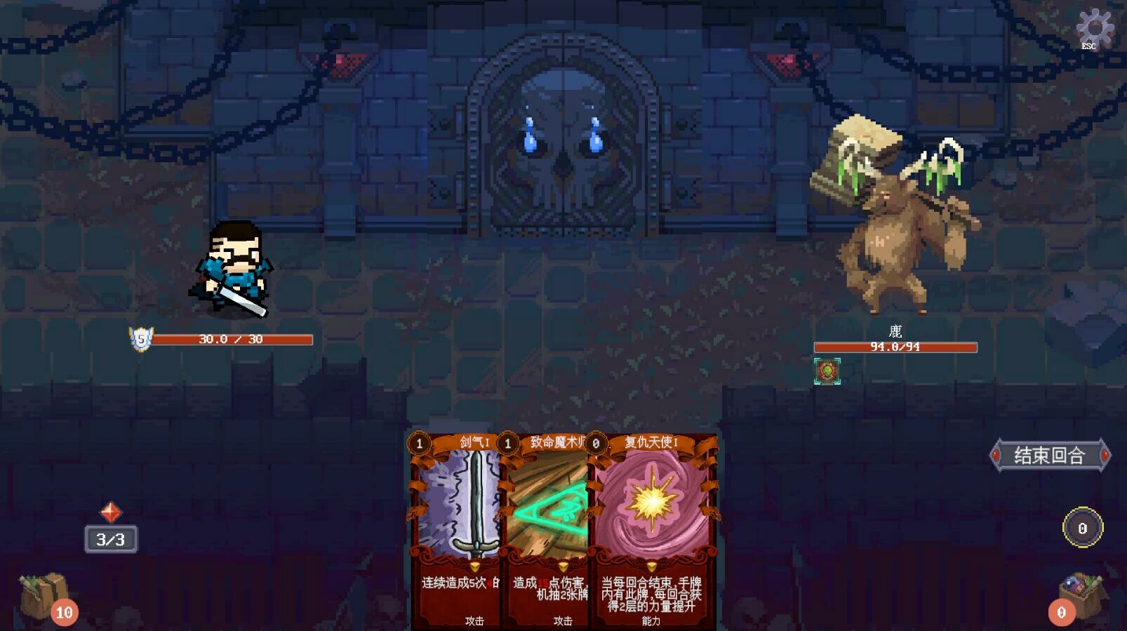 Chronicles Of Crystal: Turn-Basde Epoch #5