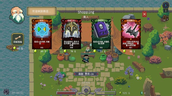 Chronicles Of Crystal: Turn-Basde Epoch game for Linux 1